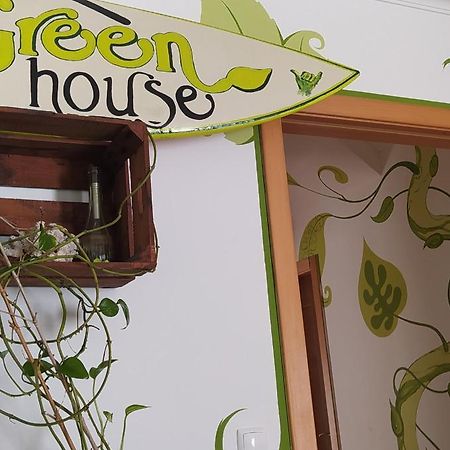Green House Балеал Екстер'єр фото