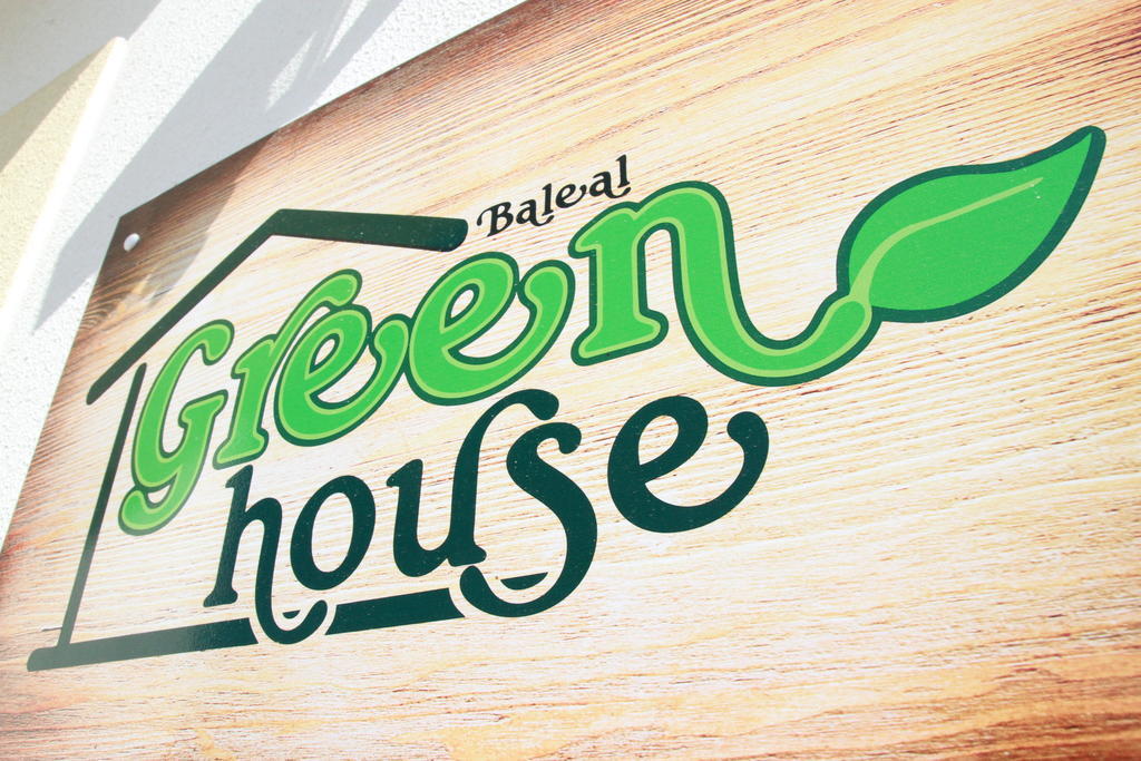 Green House Балеал Екстер'єр фото